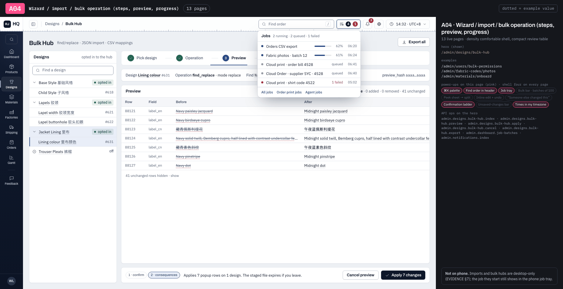A04 · Wizard / import / bulk operation (steps, preview, progress)