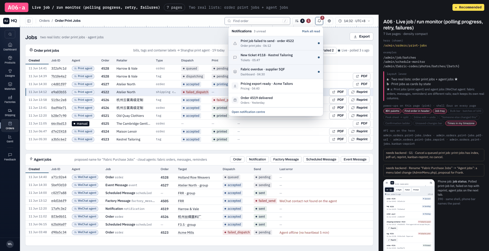 A06·a · Live job / run monitor (polling progress, retry, failures) · Two real lists: order print jobs + agent jobs ★