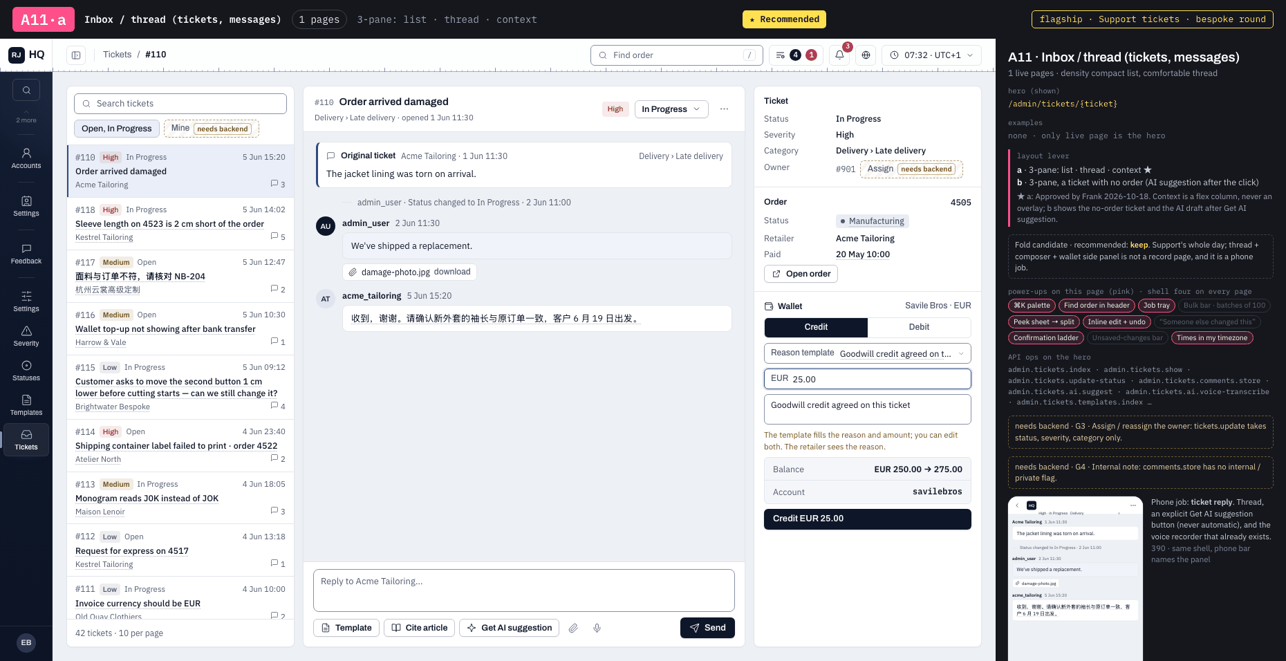 A11·a · Inbox / thread (tickets, messages) · 3-pane: list · thread · context ★