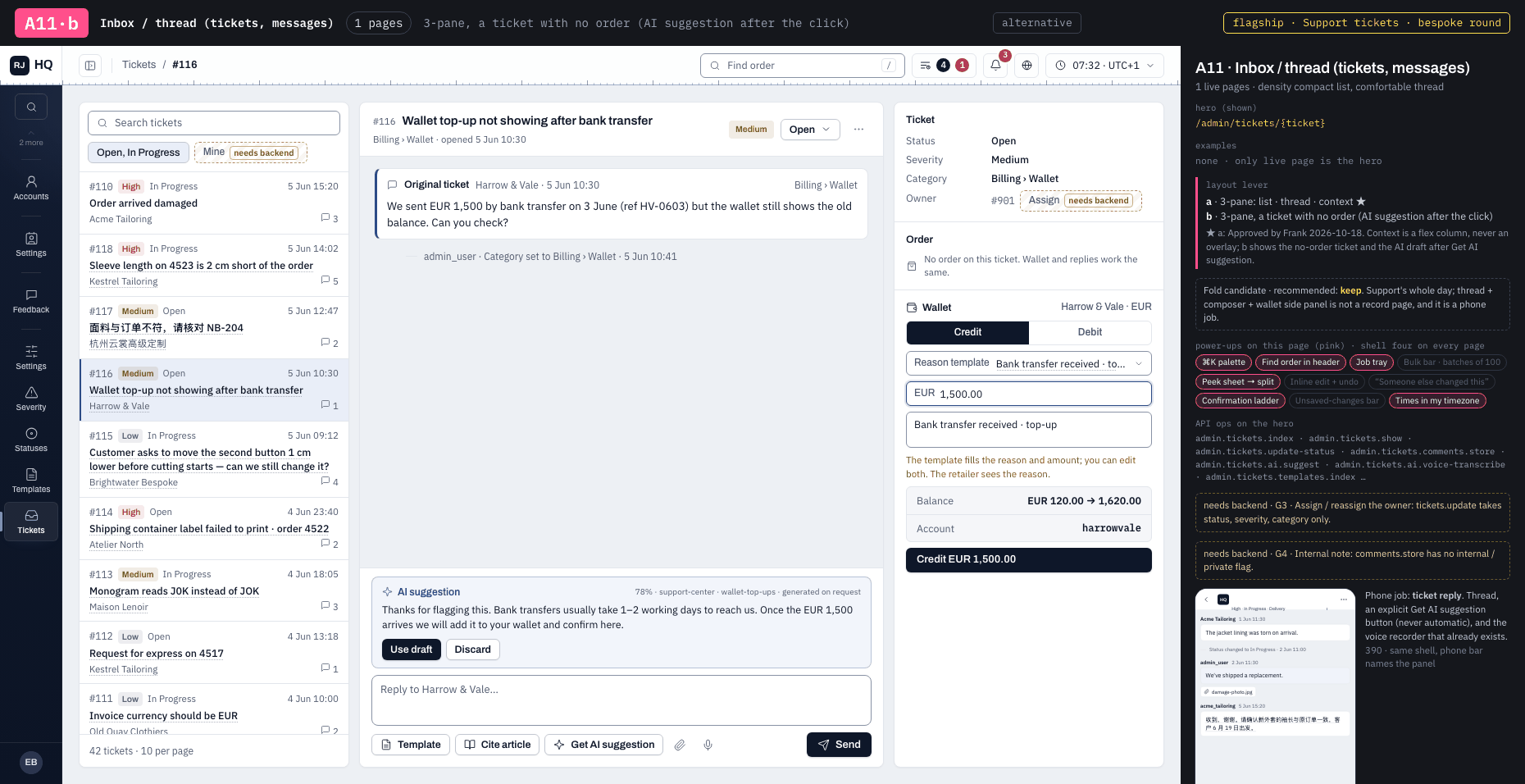 A11·b · Inbox / thread (tickets, messages) · 3-pane, a ticket with no order (AI suggestion after the click)